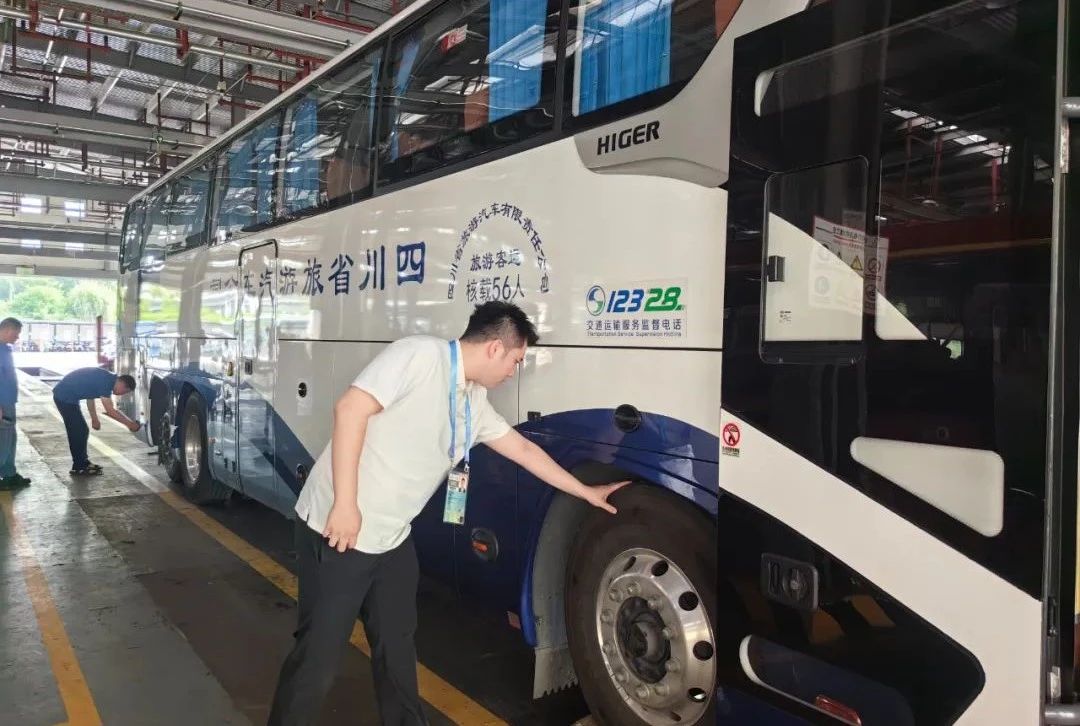 世運盛會精彩背后 有他們的專業(yè)護航